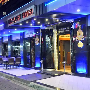 Marlight Boutique **** Измир