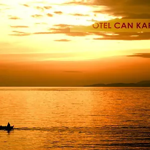 Karaburun *** Измир